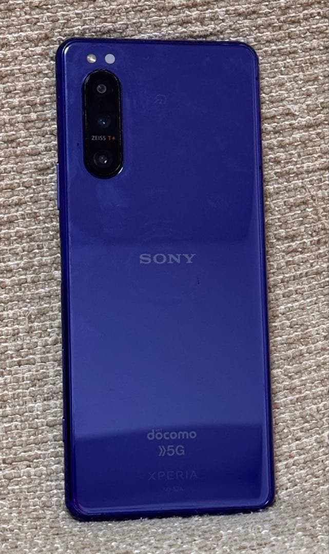 Sony Xperia 5 II docomo 5G パープル