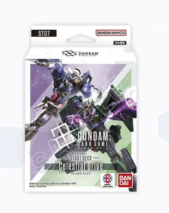 ガンダム カードゲーム Celestial Drive [ST07] 6個