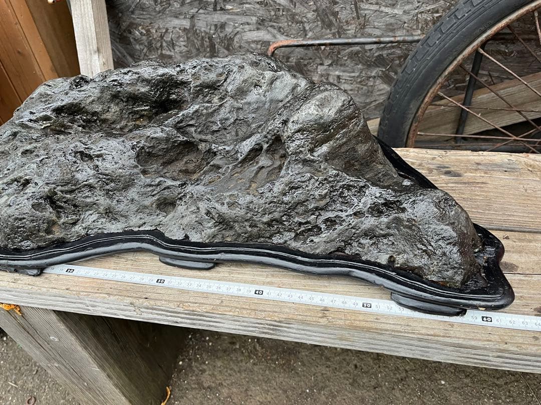 特大鑑賞石、60センチ、幸太郎石、幸太郎石台座付き、盆景石、盆石、水石、