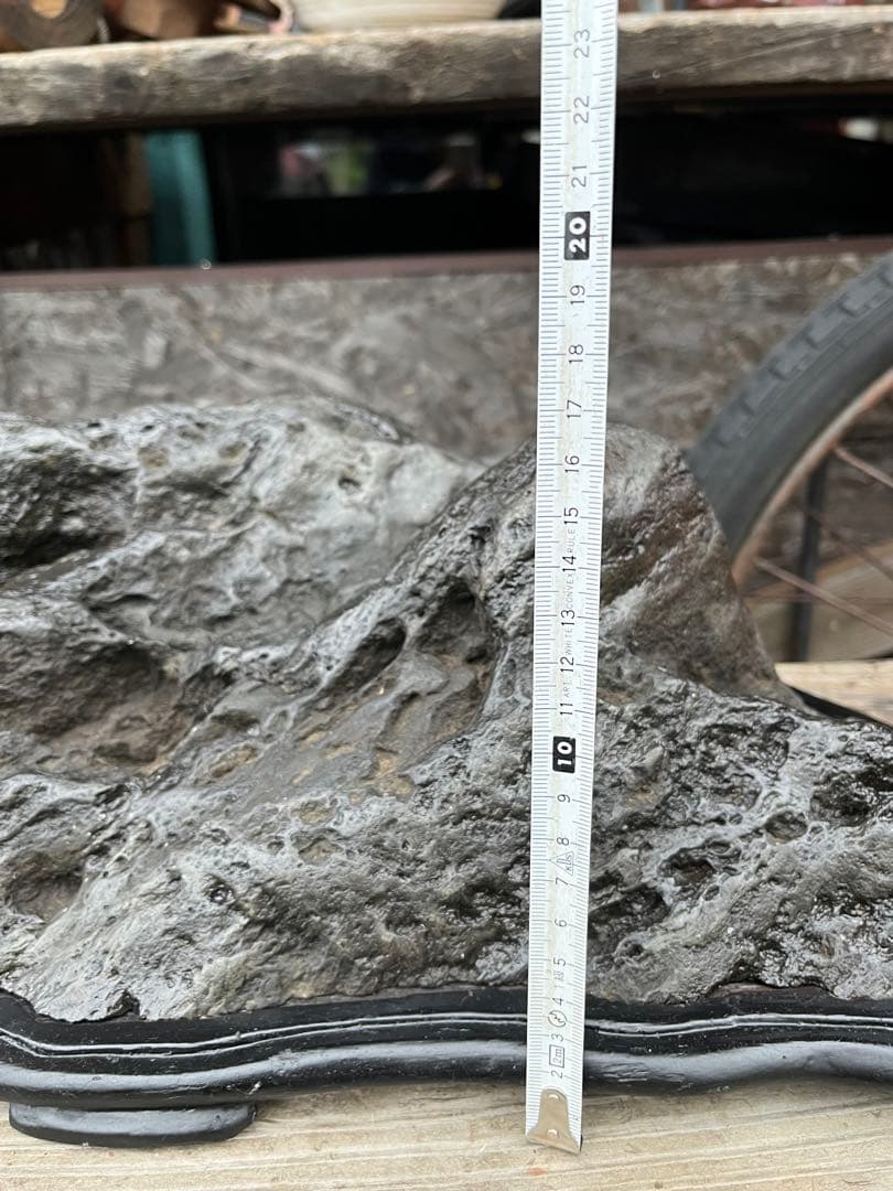 特大鑑賞石、60センチ、幸太郎石、幸太郎石台座付き、盆景石、盆石、水石、