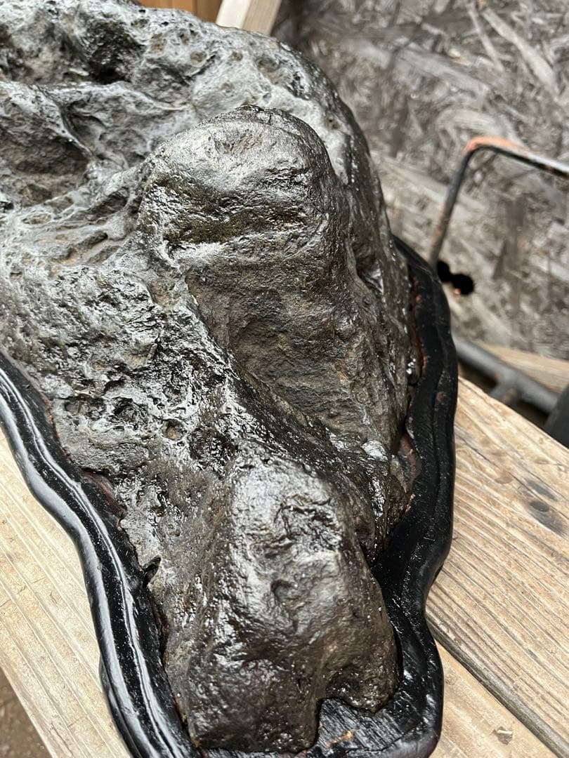 特大鑑賞石、60センチ、幸太郎石、幸太郎石台座付き、盆景石、盆石、水石、