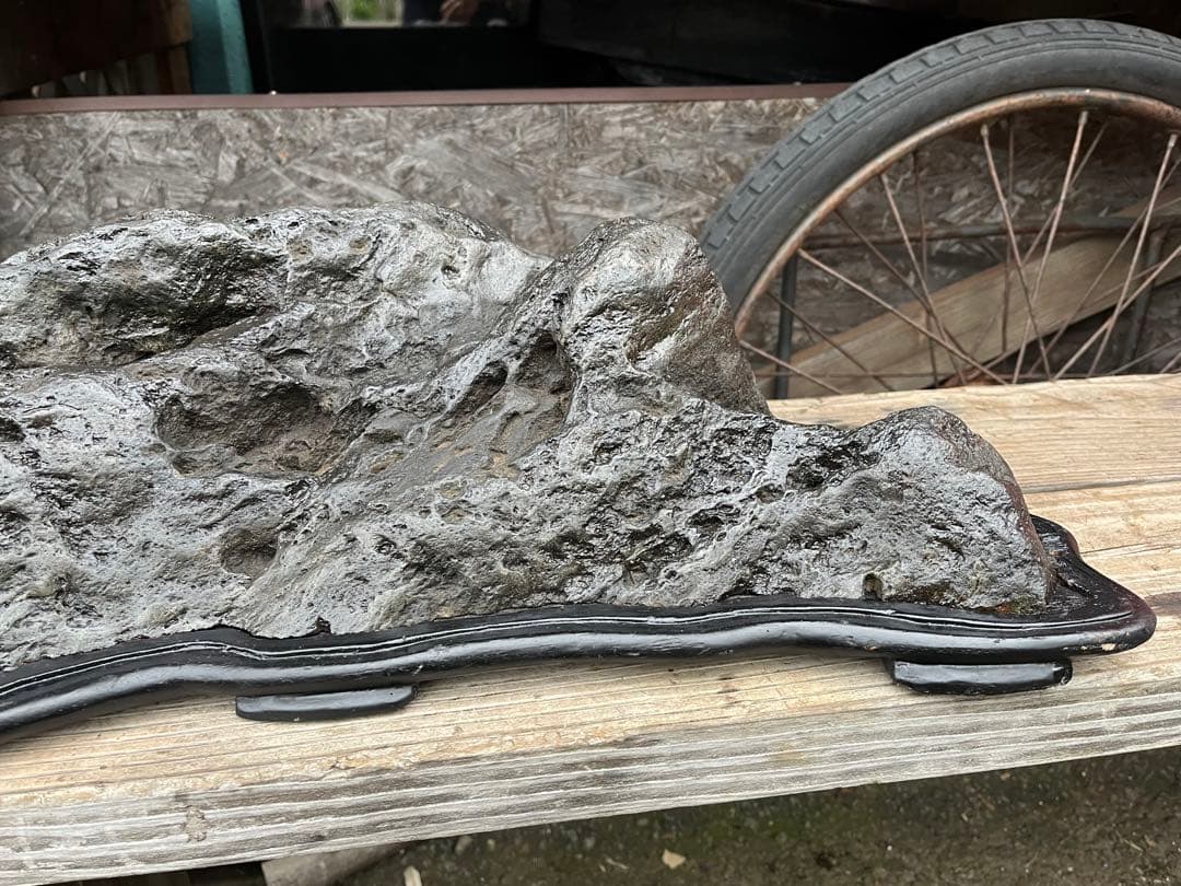 特大鑑賞石、60センチ、幸太郎石、幸太郎石台座付き、盆景石、盆石、水石、