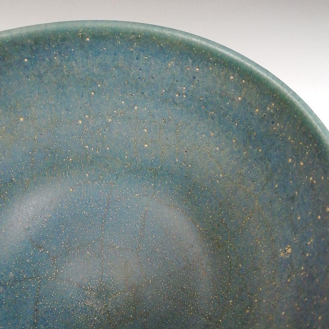 Ｔ７３３　茶碗　『碧釉　茶碗』『谷口良三 造』　共箱　抹茶碗　茶道具