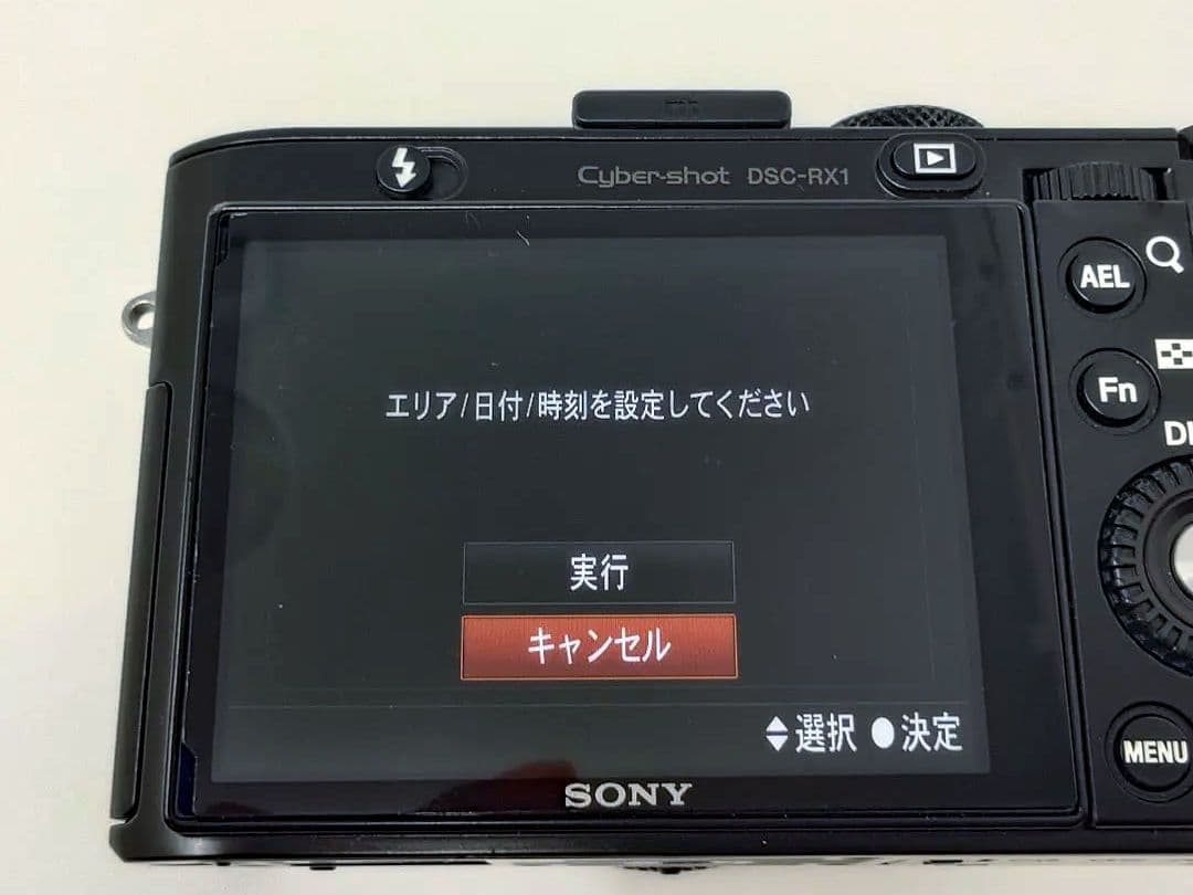SONY サイバーショット DSC-RX1 コンパクトデジタルカメラ
