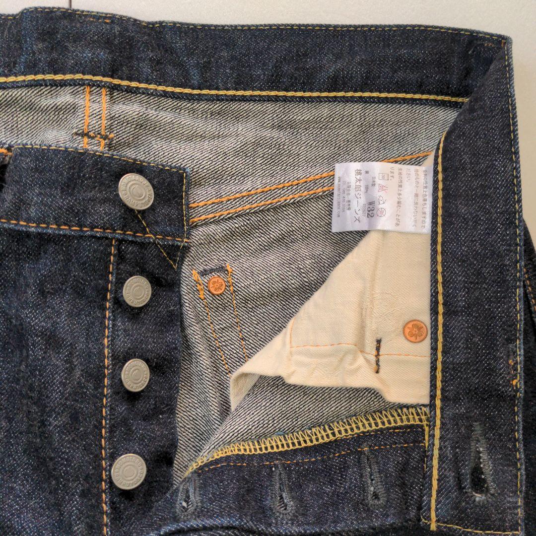 桃太郎ジーンズ　出陣ストレート　size32