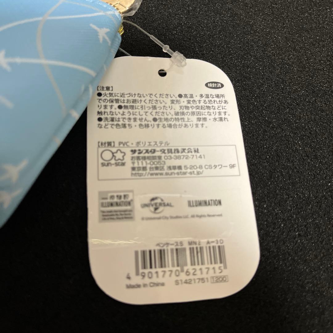 【✨ミニオンズ文房具セット②✨Dr.Gripプレイボーダー3種類✨ペンケース✨】