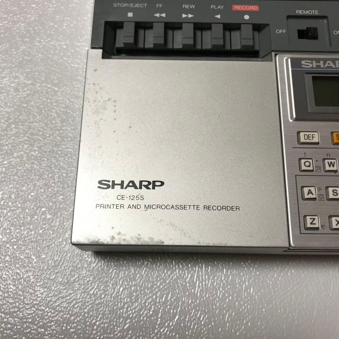 SHARP PC-1262 CE-125S ポケットコンピュータ　カバー付き