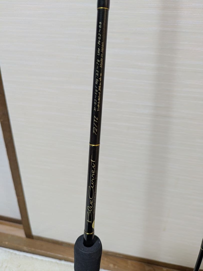ブルーカレント72tz　月下美人xlt2000s-pセット