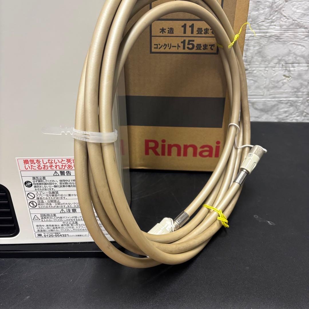 41　ガスファンヒーター　リンナイ　LPガス　SRC-365E　送料無料