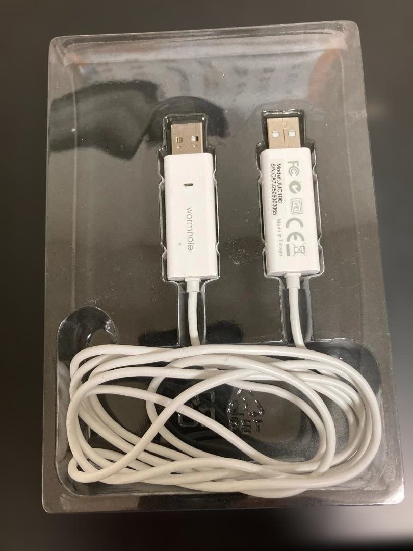 BUFFALO外付HD Wormhole switchリンクケーブルJUC100