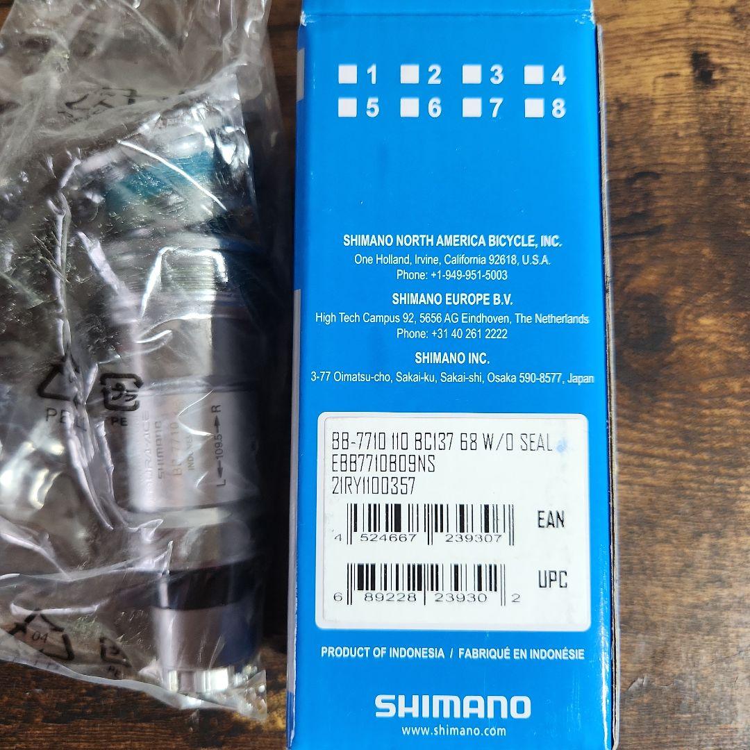 SHIMANO DURA-ACE BB-7710ボトムブラケット NJS新品