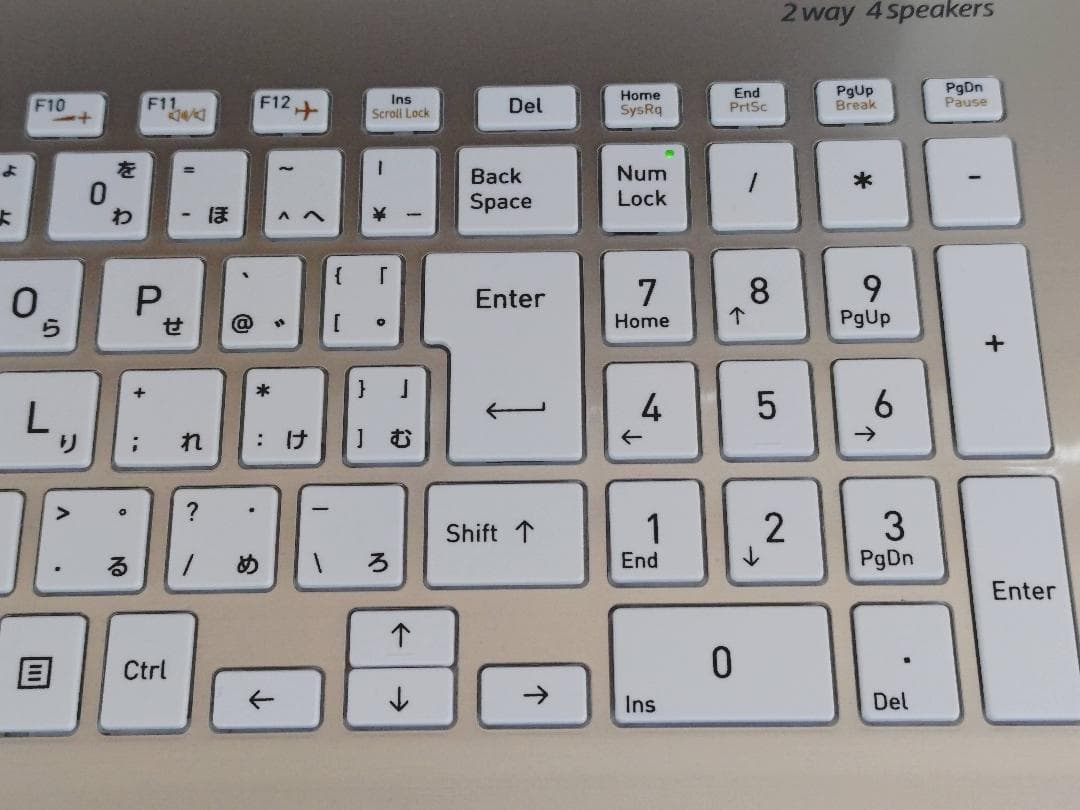 【新品バッテリー】Dynabook P1 i5/24GB/500GB