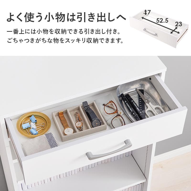 【幅60cm】本棚 薄型 スリム シンプル おしゃれ ブックラック【ホワイト】