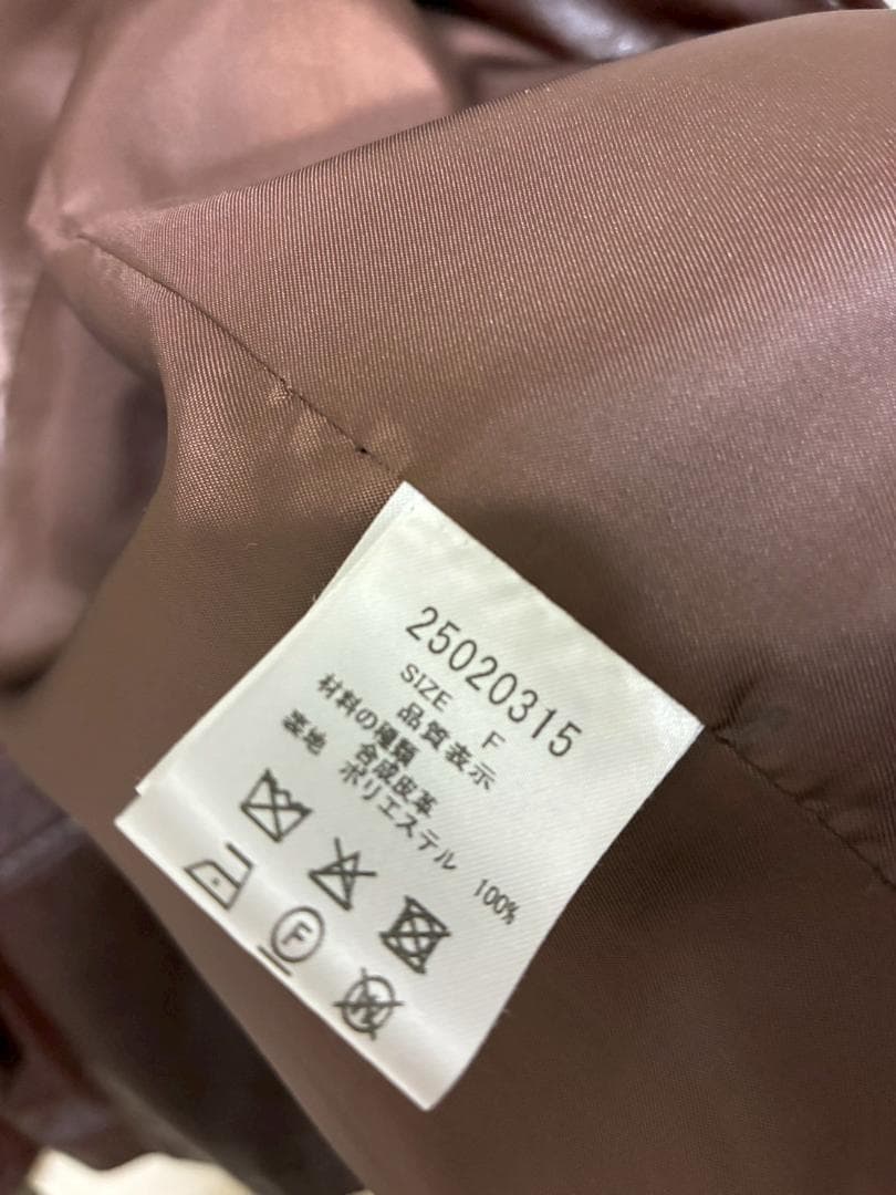 MACHATT マチャット エコレザージャケット