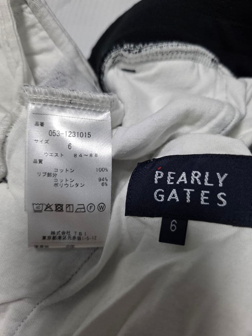 Syoです!新品同様パーリーゲイツゼブラ柄裏起毛セットアップ６