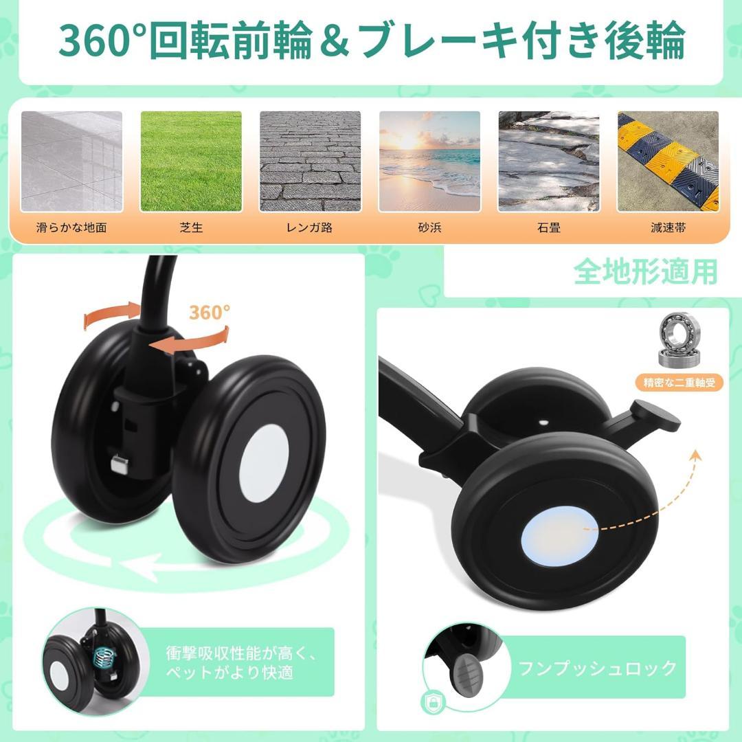 happyままさま❣️ ペットカート ペットキャリー 分離型 ダブルデッカー