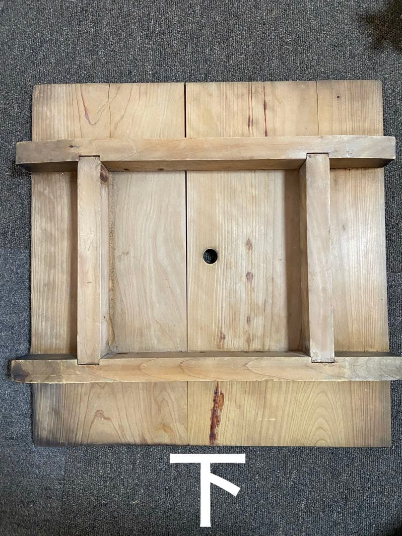 木製角【小】せいろ　アンティーク　レトロ　竹スノコ付き　蒸し器