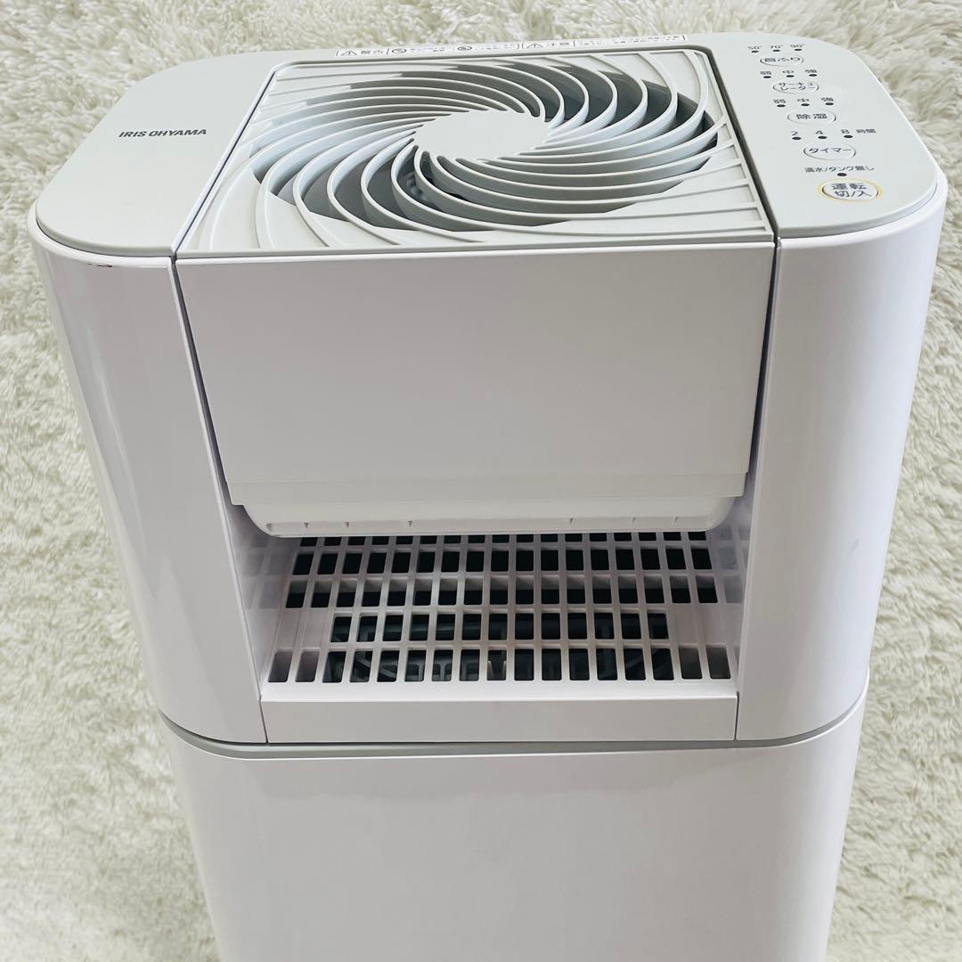 2022年製★アイリスオーヤマ　サーキュレーター衣類乾燥除湿機　IJD-I50