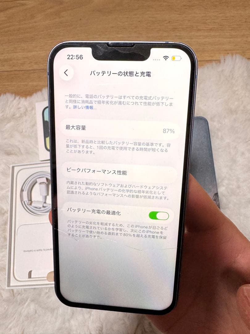 iPhone 14 Simフリー