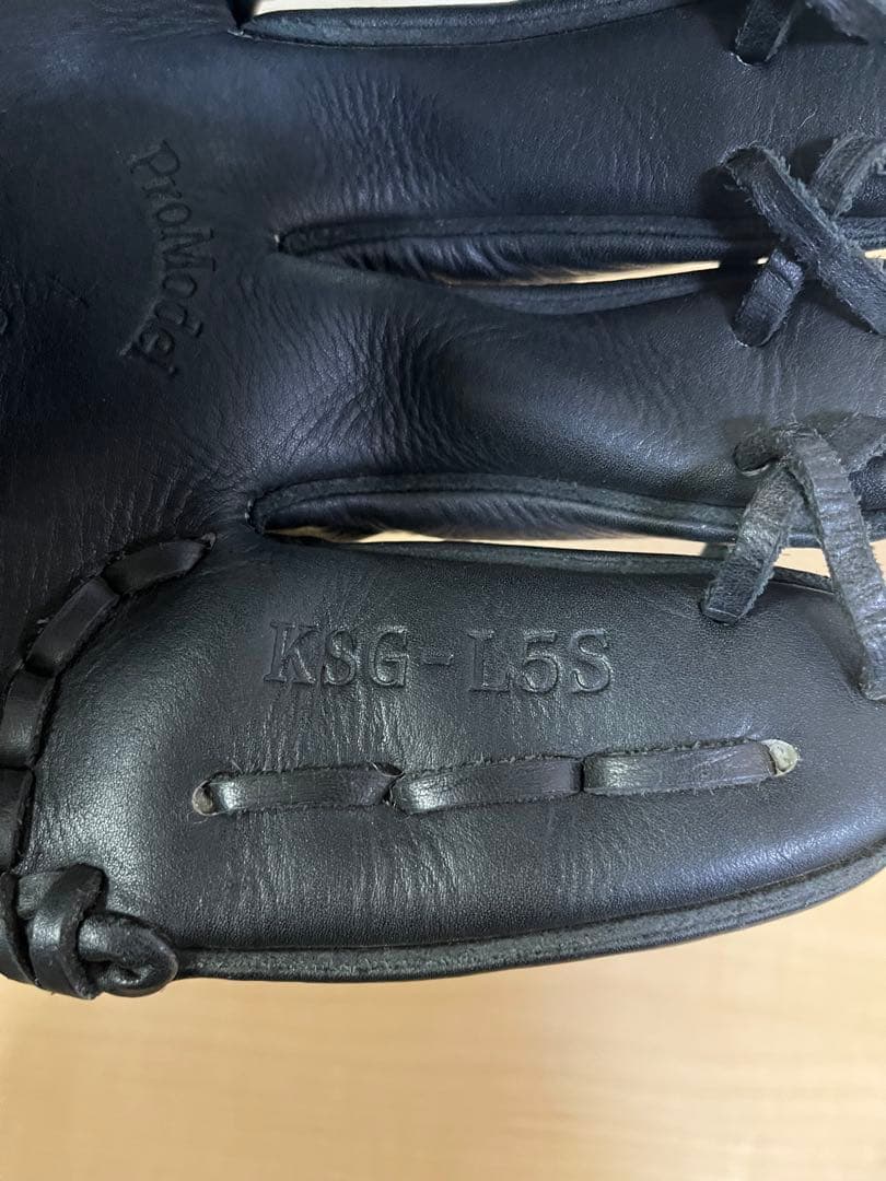 と*こ様 激レア廃盤モデル！Slugger KSG-L5S 黒色グローブ　辻発彦