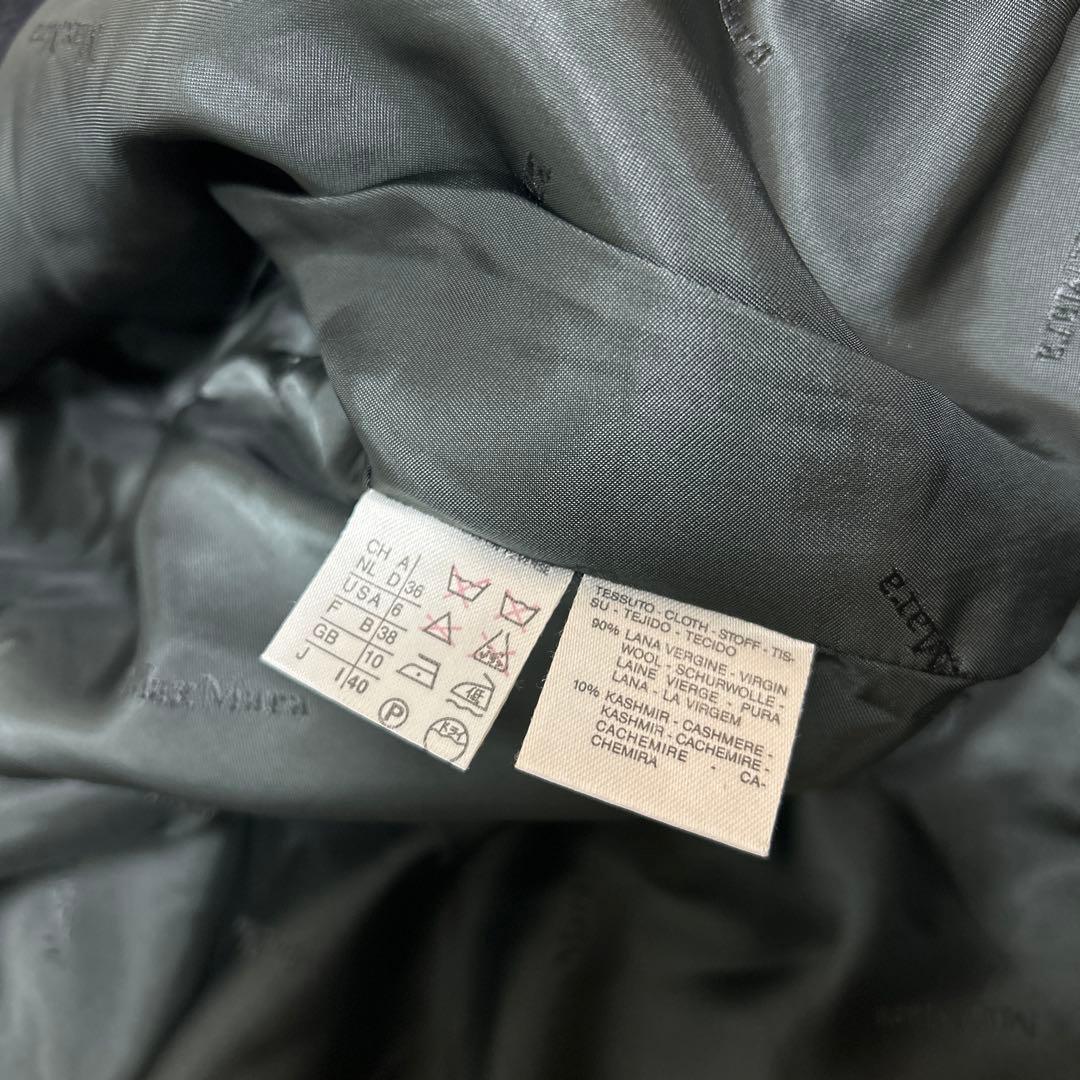 ♦︎新品同様♦︎MaxMara♦︎マックスマーラ♦︎ブラック♦︎カシミヤ♦︎ピーコート♦︎13