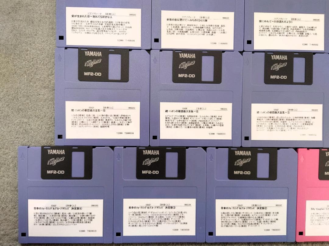ヤマハ　ピアノプレーヤ　伴奏くん　フロッピーディスク