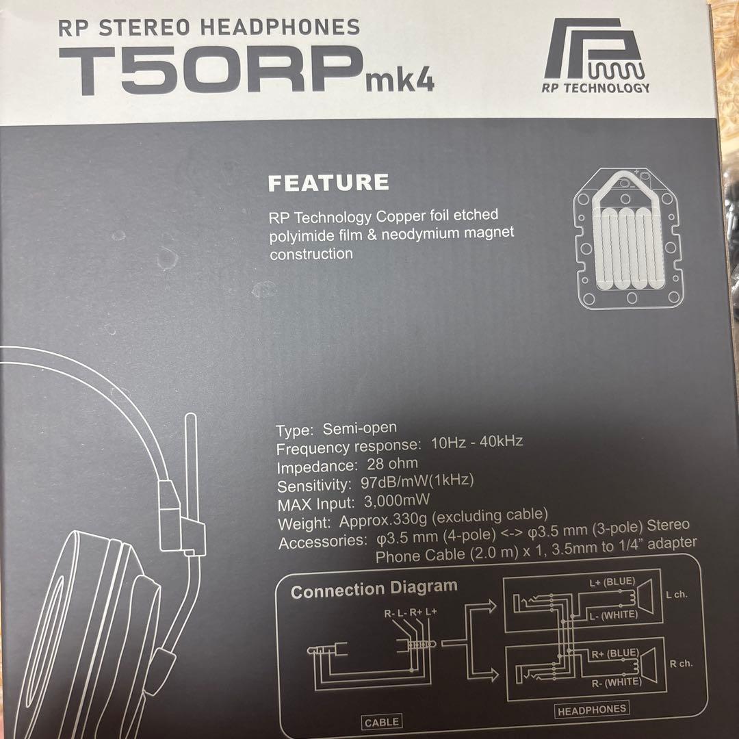 フォステクス FOSTEX RPステレオ・ヘッドホン T50RPmk4 箱あり