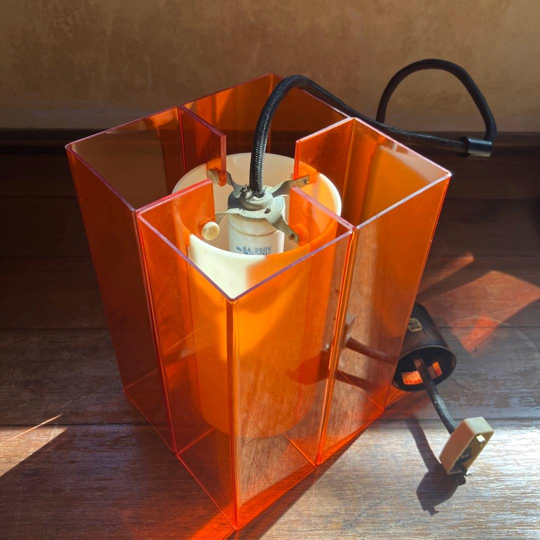 【昭和レトロ】ペンダントライト 照明 レトロポップ ミッドセンチュリー '70s