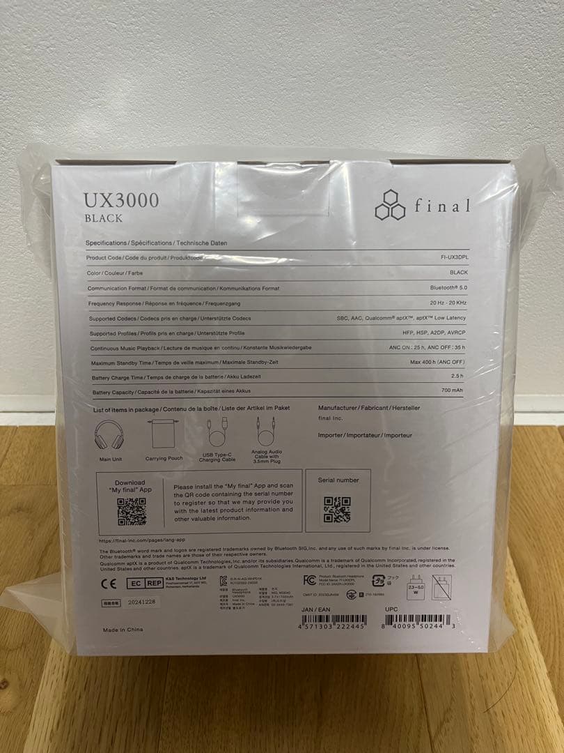 新品未開封final UX3000 ワイヤレス　ヘッドホン