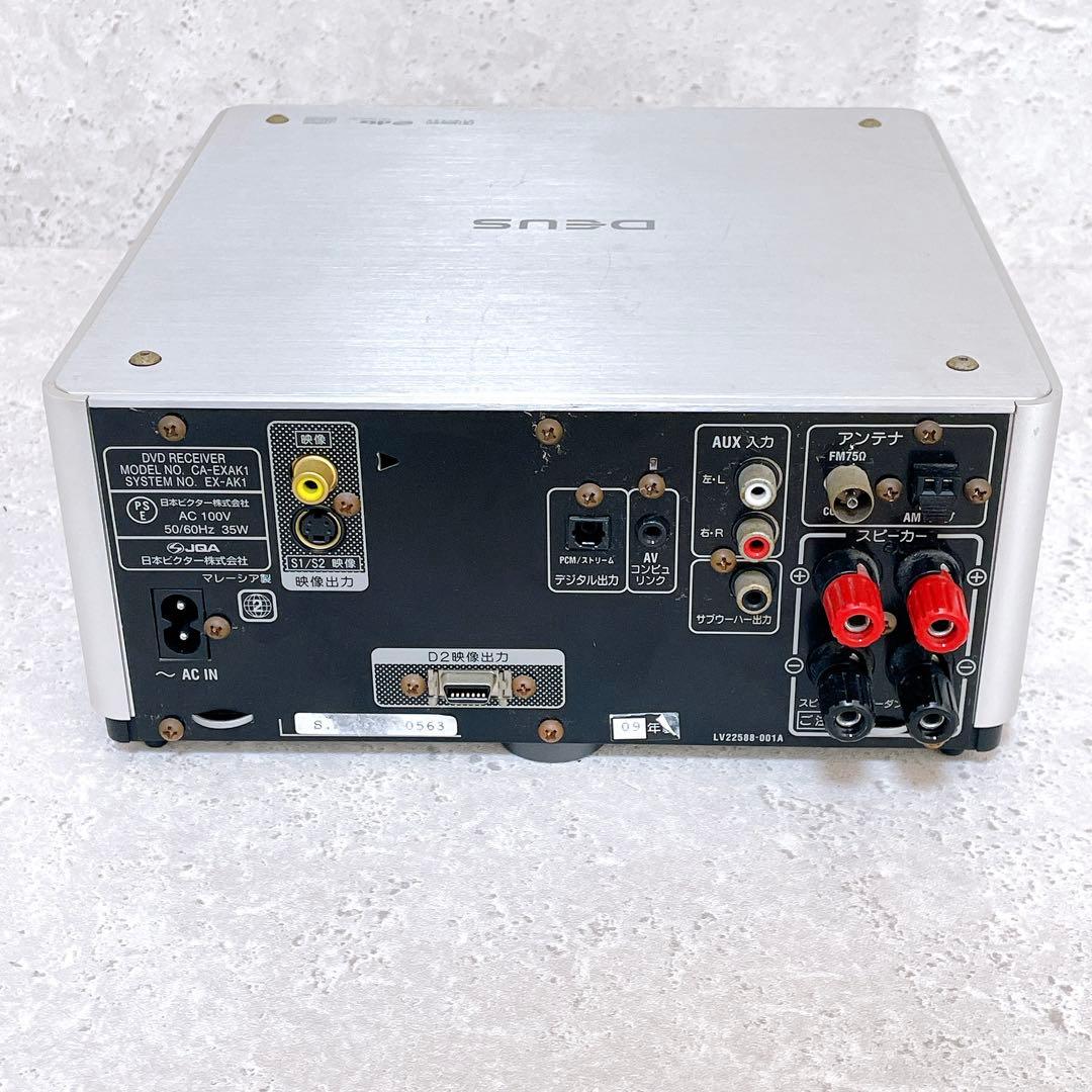 Victor JVC CA-EXAK1 ビクター DVDレシーバー