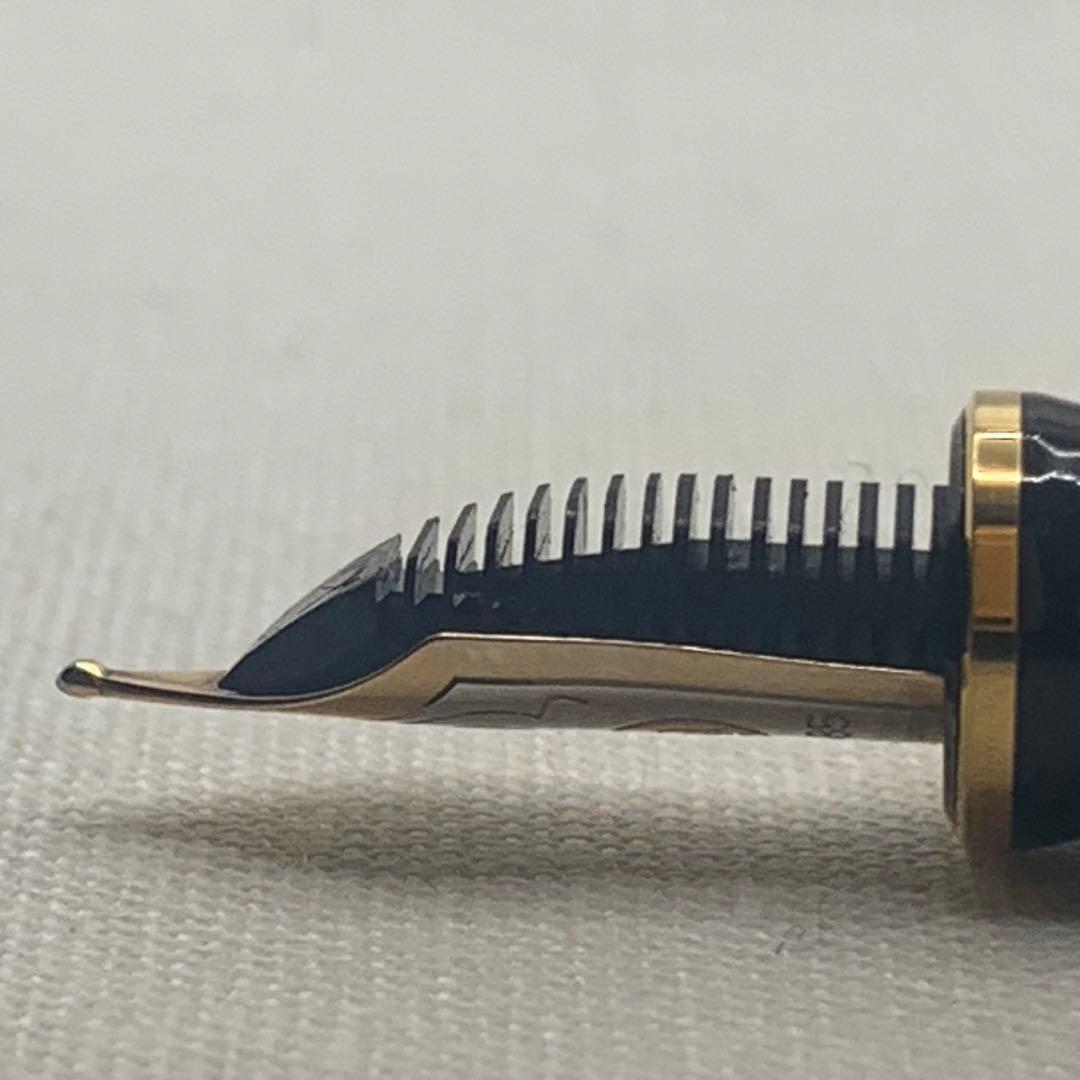 【特別生産】ペリカン　スーベレーン　M400SE 2016年 茶縞 14C M