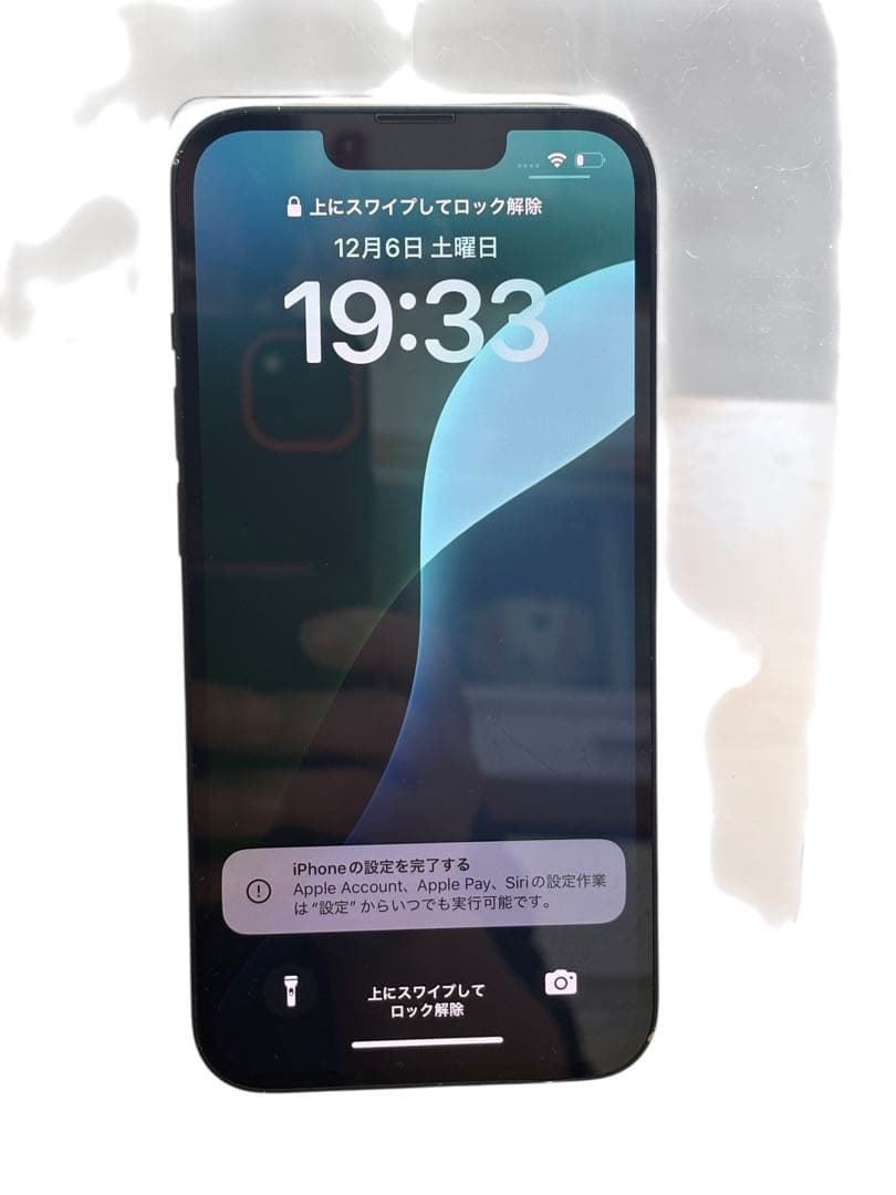 Apple iPhone 14 128GBミッドナイト本体SIMフリー