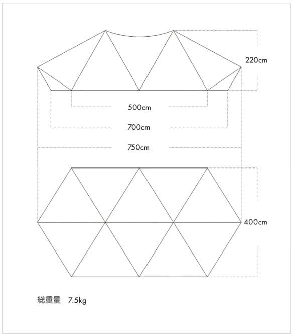 ゼインアーツ GIGI-2/インナーテント/跳ね上げ用ポールセット