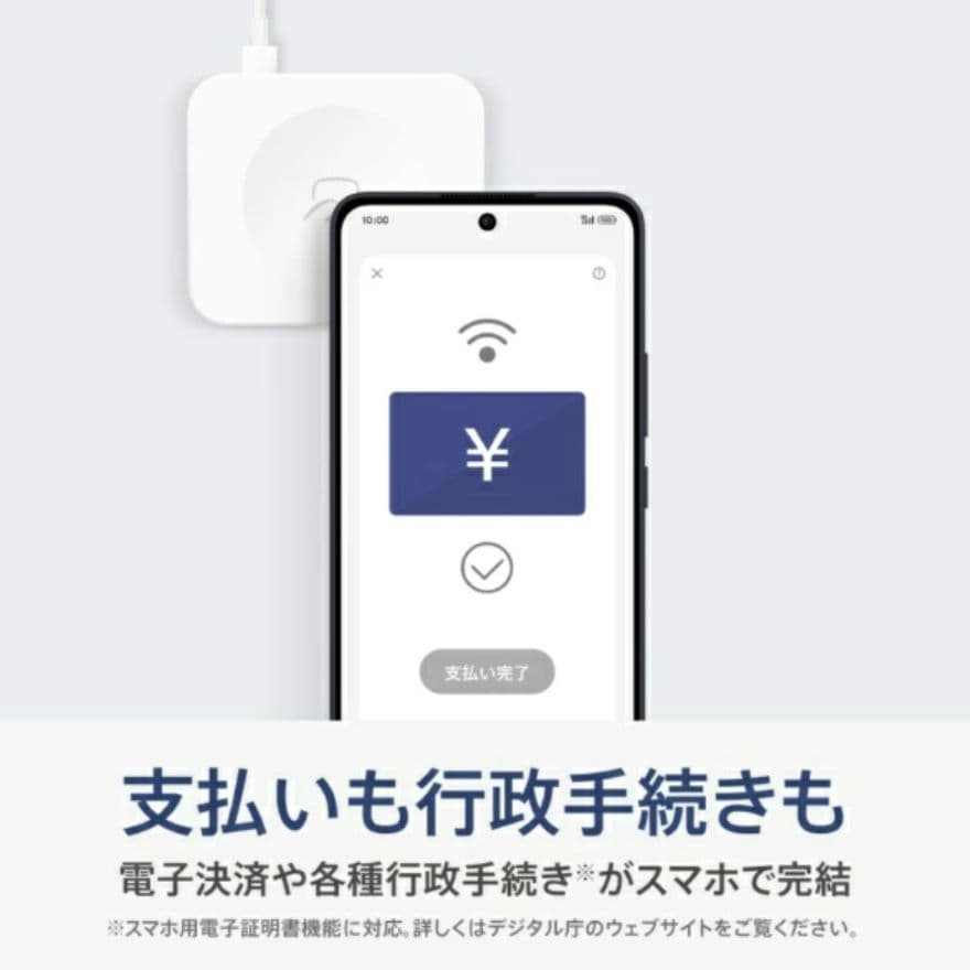 【即納】OPPO Reno13 A 限定BOX ルミナスネイビー CPH2699