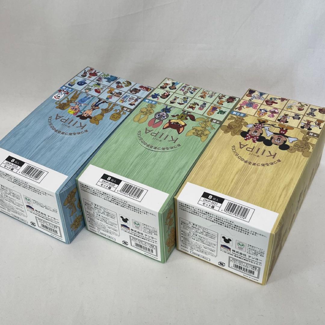 【新品未開封】キーパ KIIPA ディズニー 8個入BOX販売 3種セット