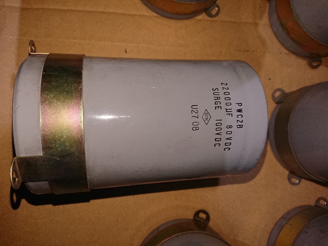 電解コンデンサ 大容量 平滑コンデンサ