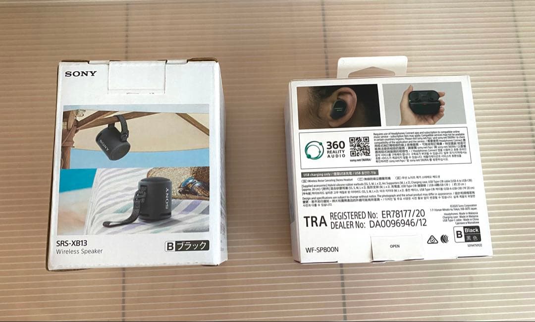 SONY ワイヤレスイヤホン スピーカーセット