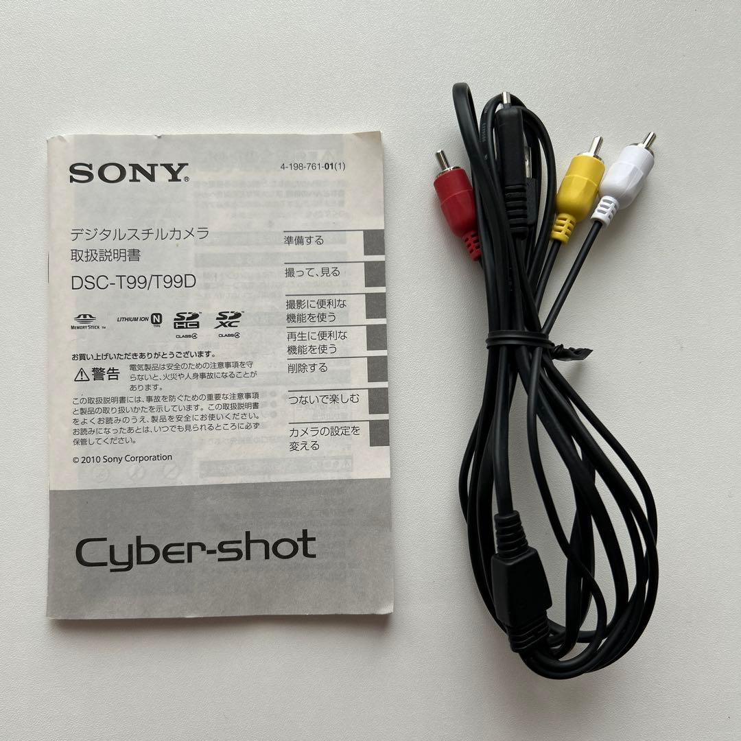 SONY DSC-T99D デジタルカメラ ブラウン