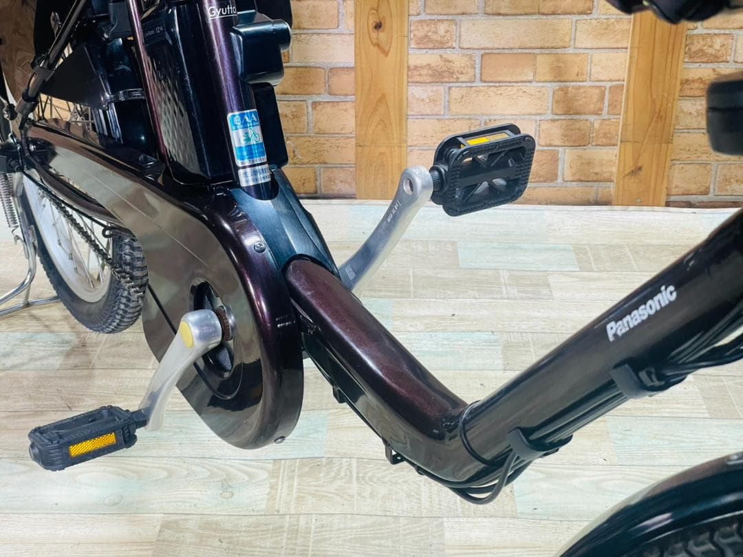 ブラウン系 大容量 パナソニック 子供乗せ電動アシスト自転車 H3333