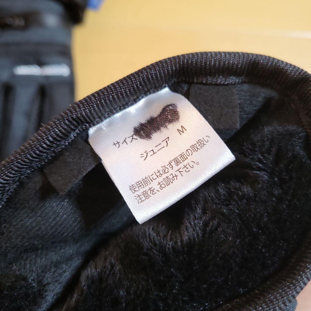 子供スキーウェア + ヘルメット + スキー靴 + グローブ + ゴーグル