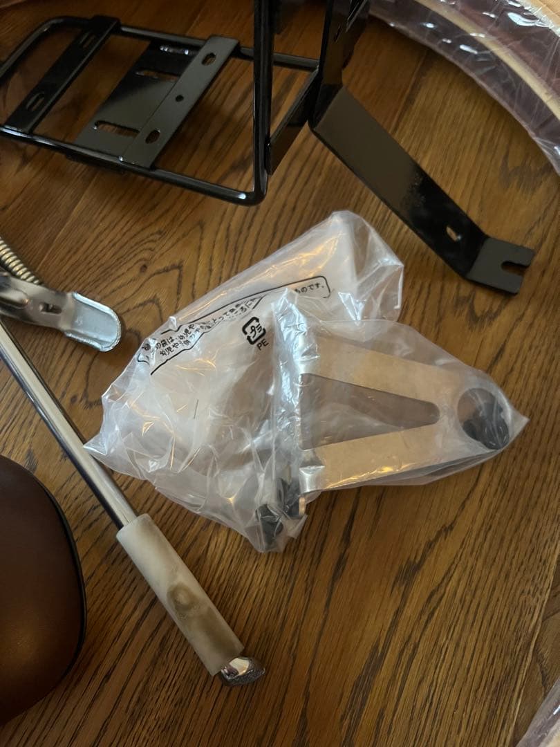 ヤマハ・PAS CITY-V 　電動アシスト自転車用パーツセット