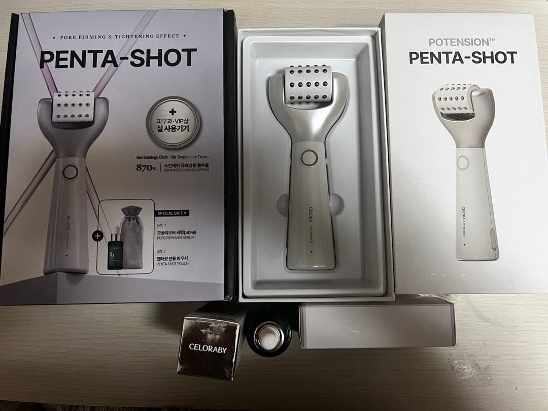 セロラバイ　ペンタショットPENTA-SHOT 毛穴引き締め美容器