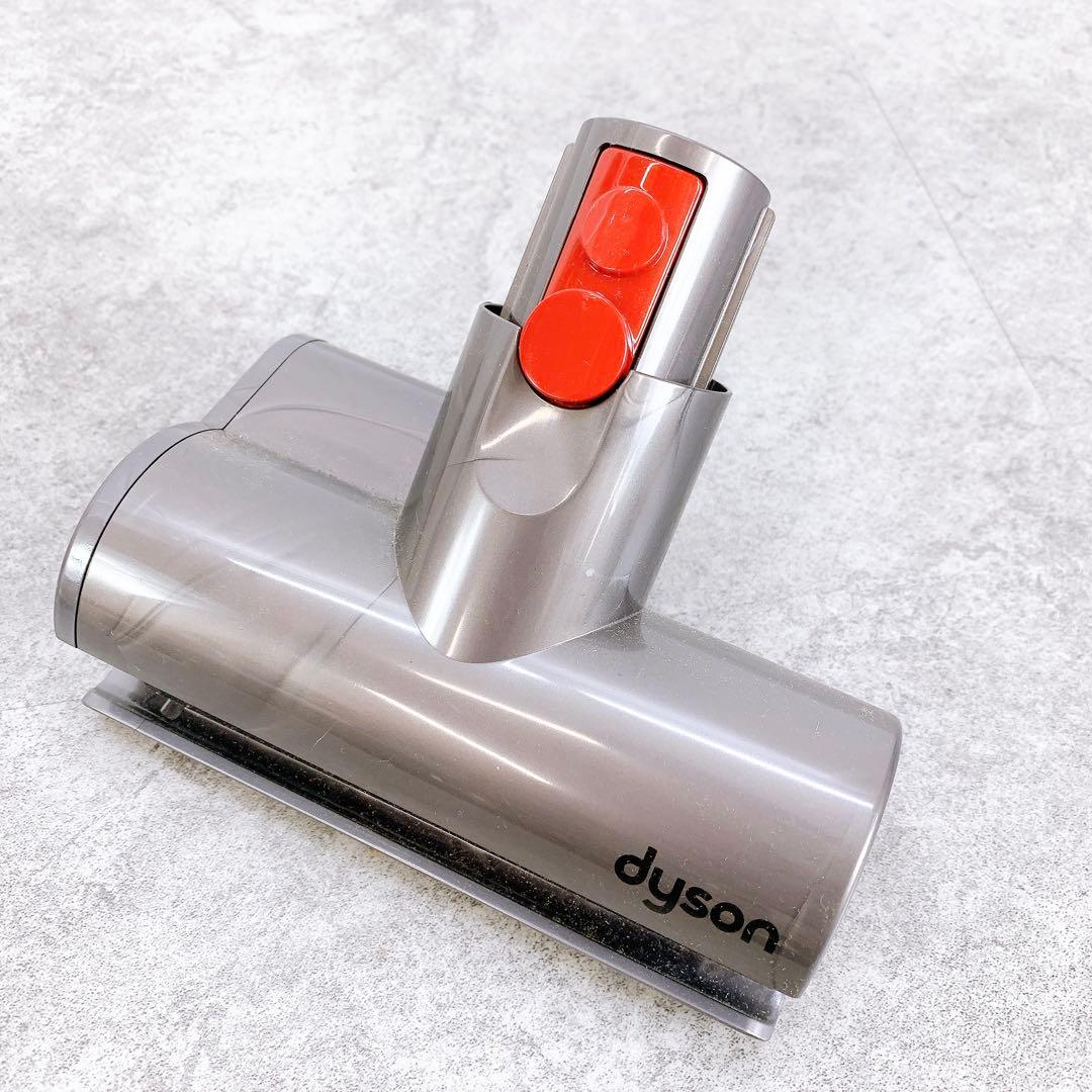 dyson ダイソン digital slim fluffy+ SV18