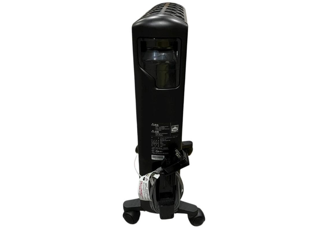 ◇【美品】Delonghi マルチダイナミックヒーター MDHAA15WIFI