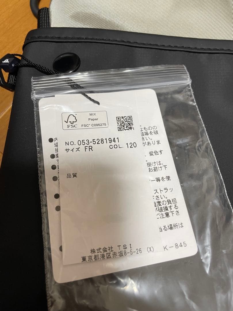 パーリーゲイツ2wayレイヤードサコッシュ