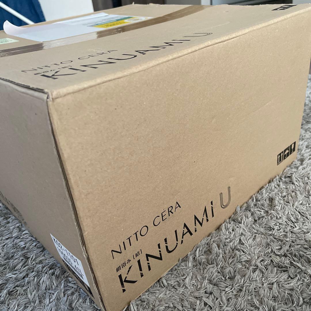 KINUAMI U 泡シャワー