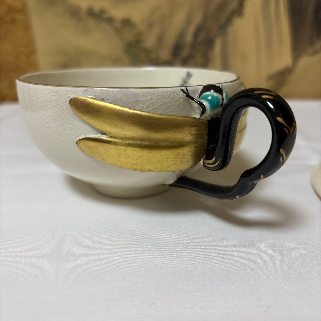 15代 沈壽官 薩摩蜻蛉ティーカップ　本物保証　 共箱　琹 2セット