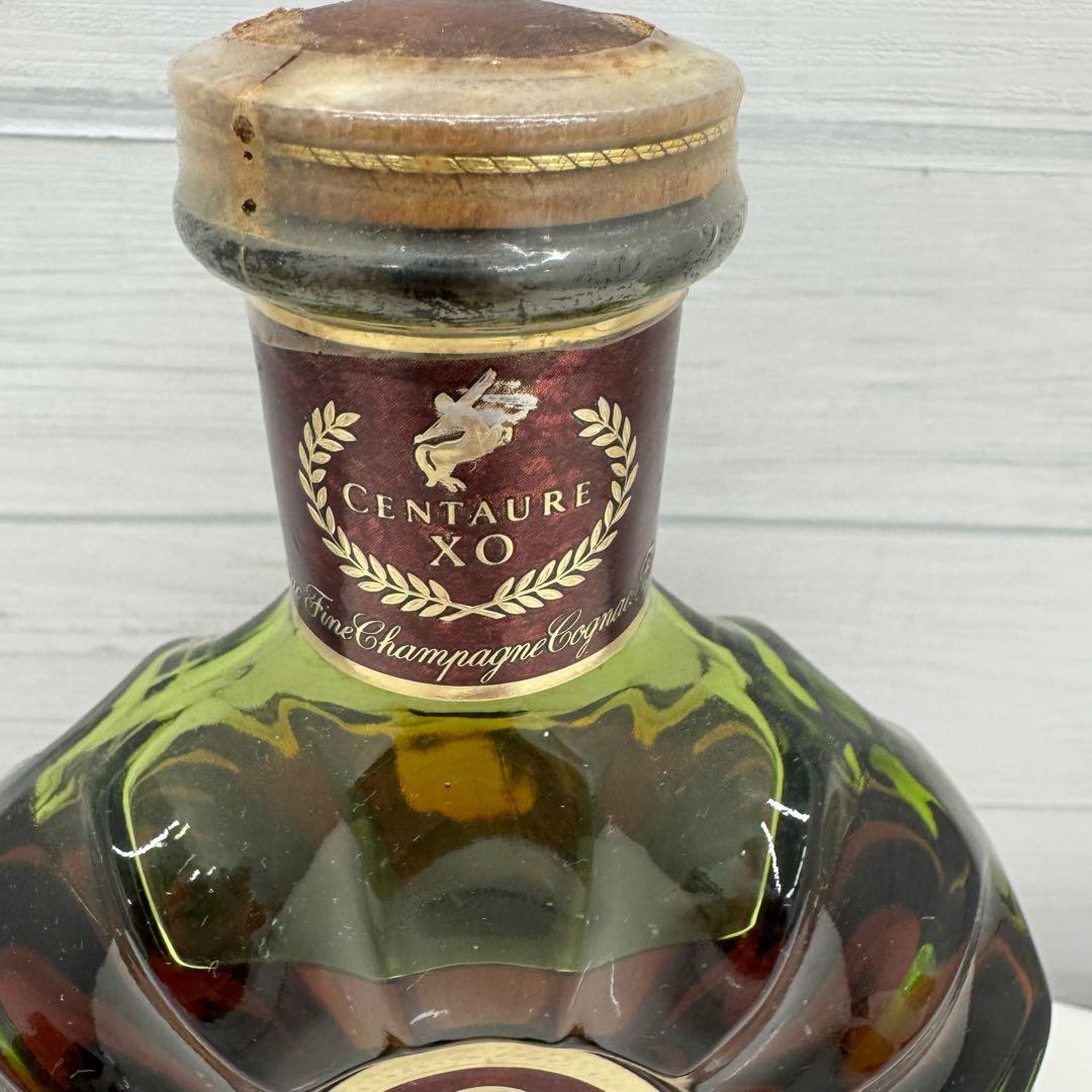 [未開栓]レミーマルタン セントー XO グリーンボトル REMY MARTIN