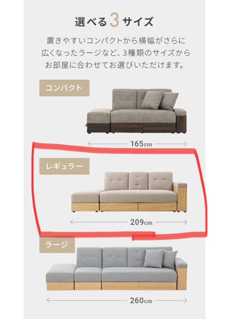 メランジグレー 2WAYソファ 2〜3人掛け　引き出し収納付き