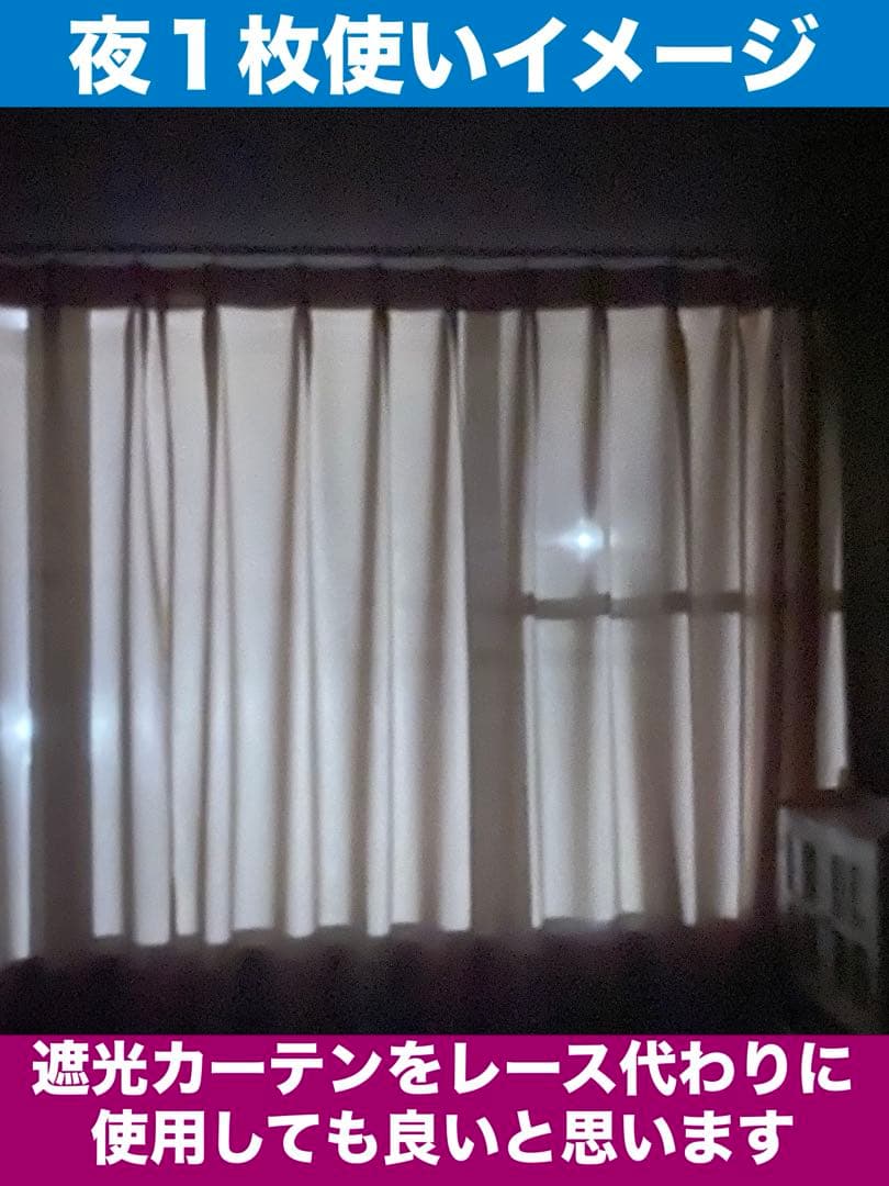 希少♦️ヴィンテージ♦️高級 オーダー ドレープカーテン♦️防炎 ２枚セット♦️送料込